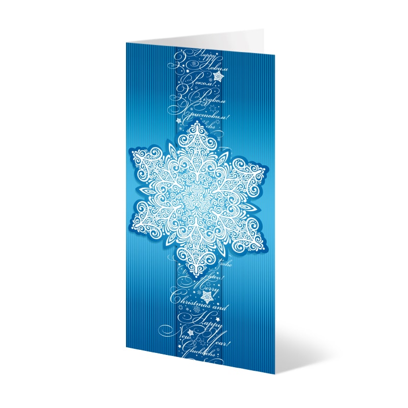 фото номер 1 D0923, Листівки 1559156.last2019.web.hosting-test.net