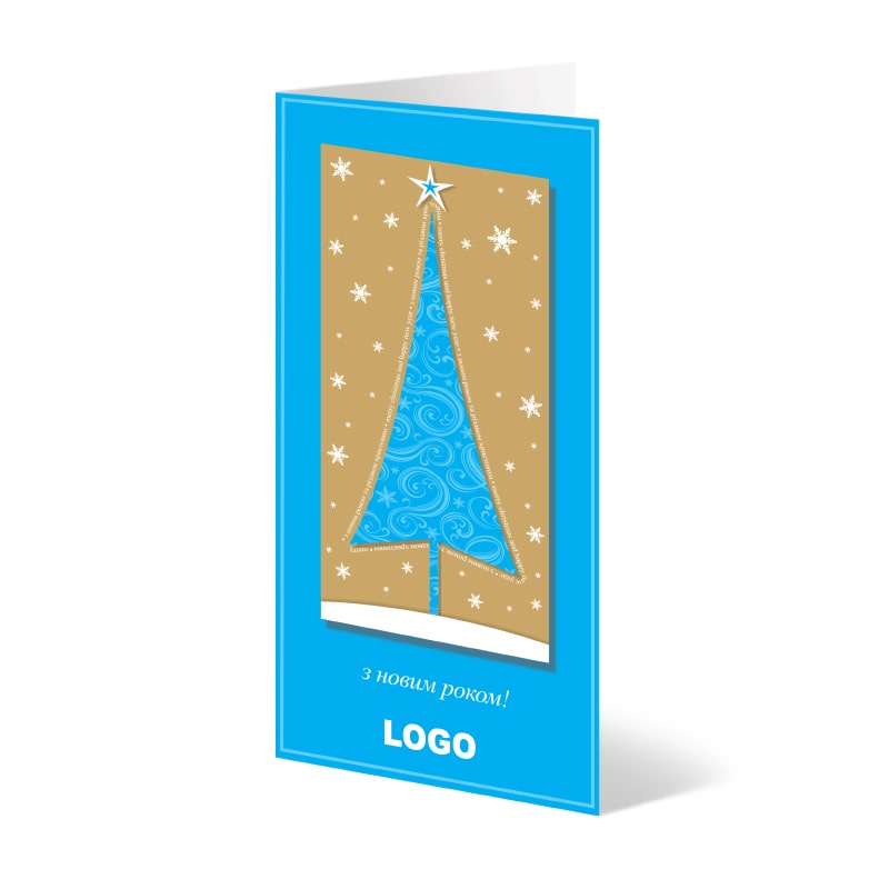 фото номер 1 D1250, Листівки notifications.lastivka.ua